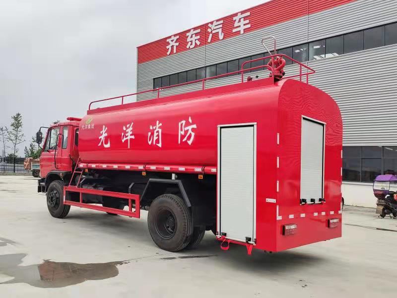 東風(fēng)15方消防灑水車