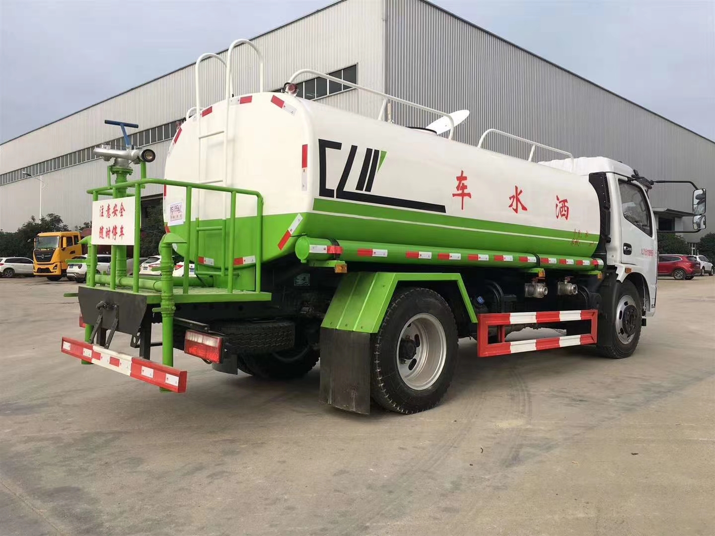 國六東風(fēng)福瑞卡9方灑水車